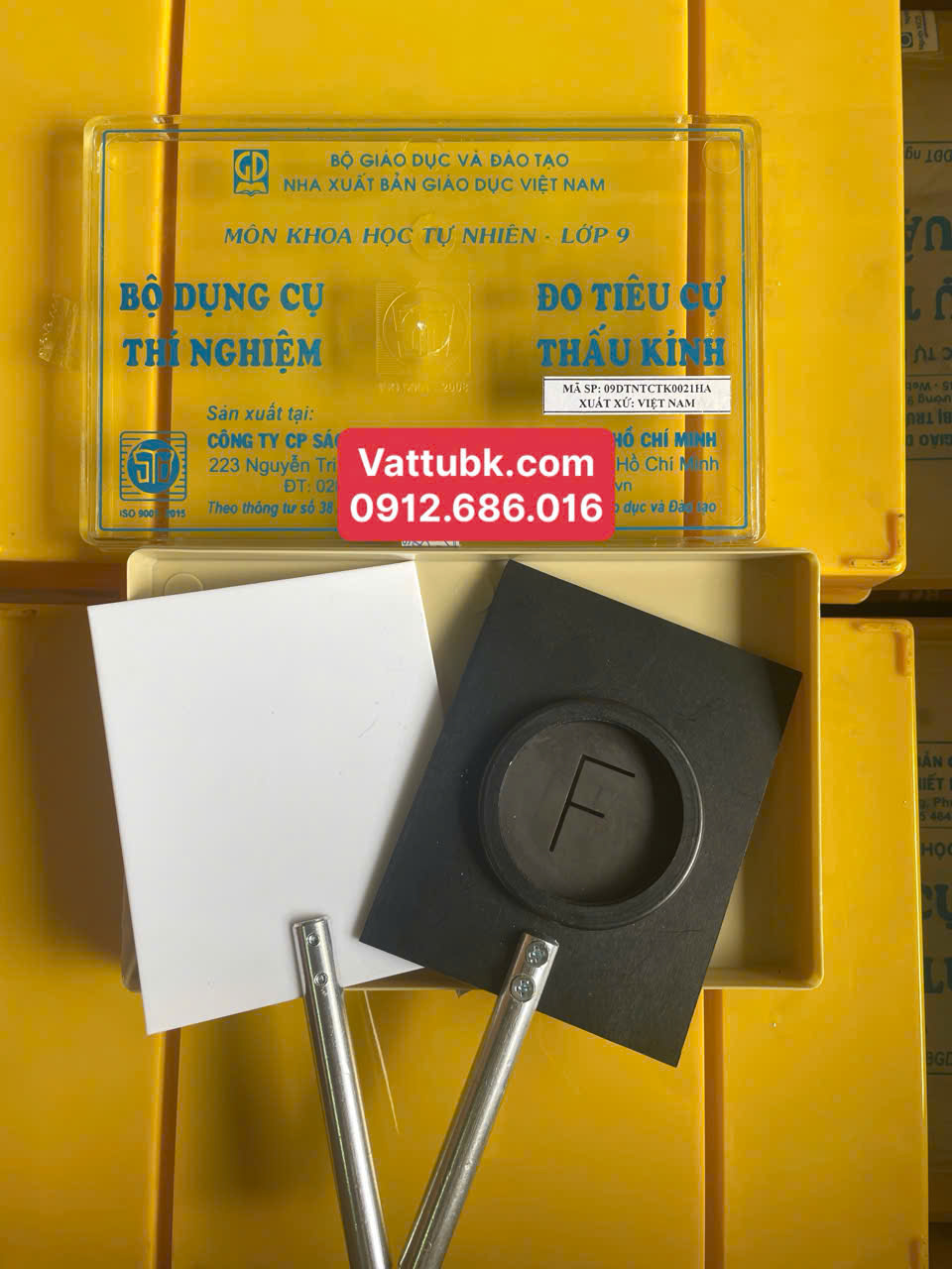 2045226672378432099 (8)