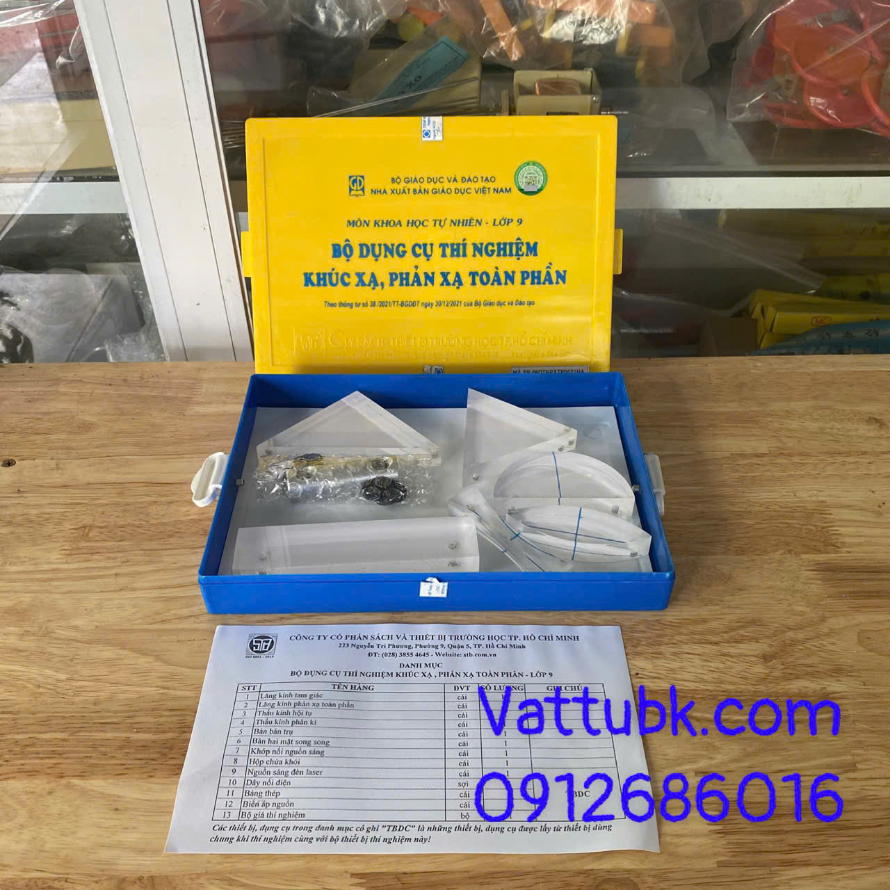 Khúc xạ, phản xạ toàn phần